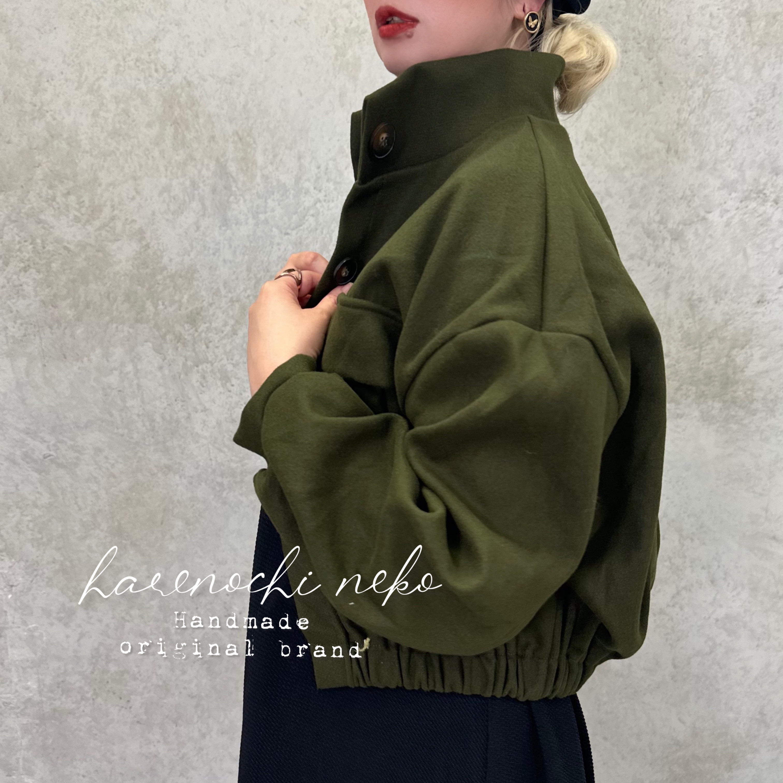 ■3日内発送■【新作】立体シルエットで、おしゃれなショート丈ジャケット♪立ち襟 ジャケット ショート丈