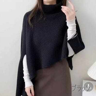 大きいサイズ レディース ニット　ポンチョ　ケープ　春 秋冬 タートル