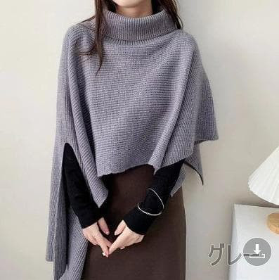 大きいサイズ レディース ニット　ポンチョ　ケープ　春 秋冬 タートル