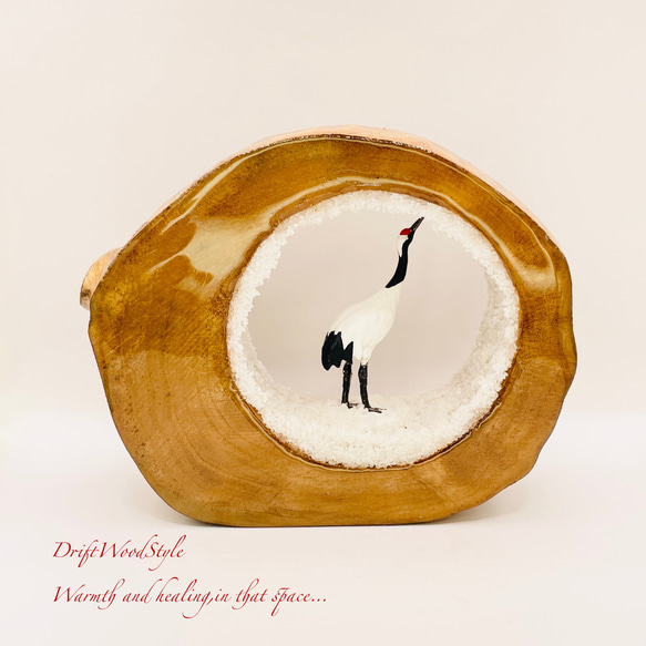 一つ限りの流木アート 雪原のタンチョウ 鶴のジオラマ レジンアート N2 5枚目の画像