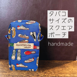 ハンドメイドタバコポーチ横型小物入れ猫柄ブルーライン アイコス