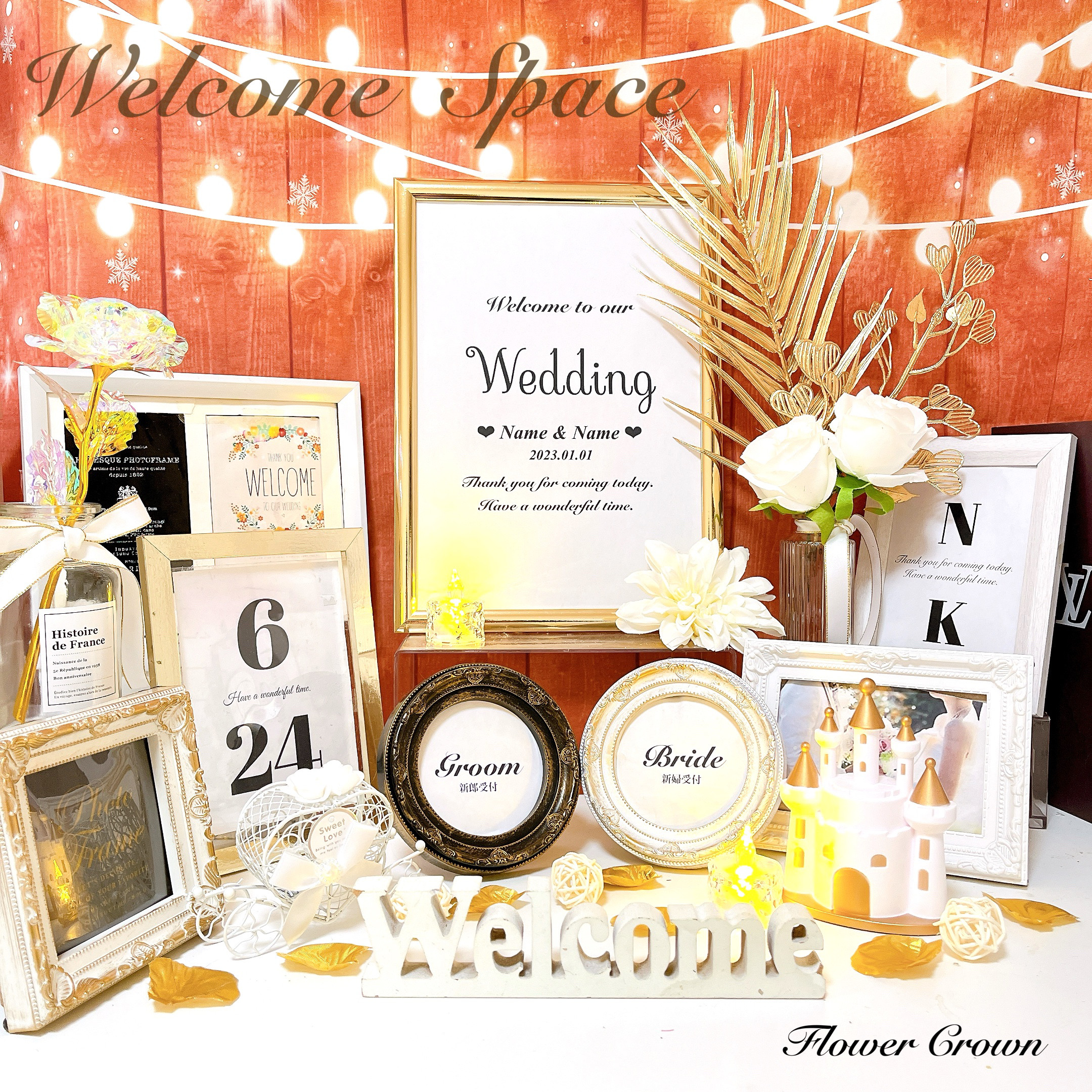 追加料金不要 ウェルカムスペースセット 結婚式 まとめ売り ウエディン 造花 ブライダル 披露宴 受付サイン
