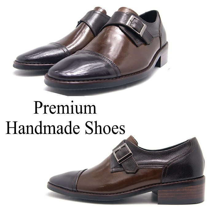モンクシューズ 革靴 モンク おしゃれ 靴  オーダーシューズ カスタムシューズ  las