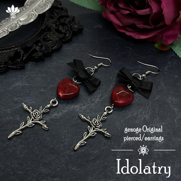 ゴシックピアス/イヤリング】シルバーピアス｜地雷系×量産型×病み