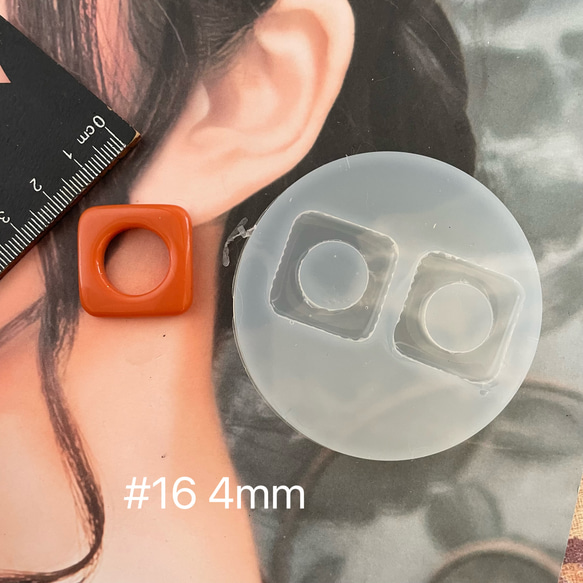 シリコンモールド #16 方形 1枚目の画像