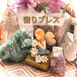 あずきちゃん様お値下げ❣️瑪瑙　銀線閃電五眼天珠　1-38 木目込み雛人形】「いろは」(浅葱) 親王飾り〈幸一光作〉[253-055