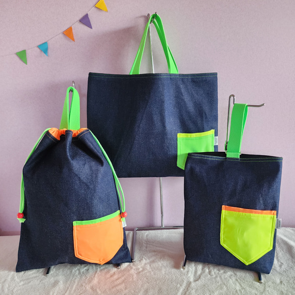 【三件套裝】牛仔褲和螢光口袋：● 上課包 ● 鞋盒 ● 體操服包【尺寸可調式】 第2張的照片