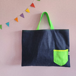 牛仔布和螢光色口袋式課用包（尺寸可調整） 第1張的照片