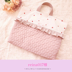 入園入学 ヌビ レッスンバック 女の子 リボン柄 ハート 通園カバン