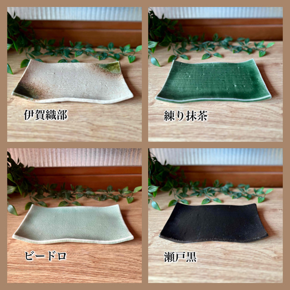 手づくりタタラ型長角大皿 7枚目の画像