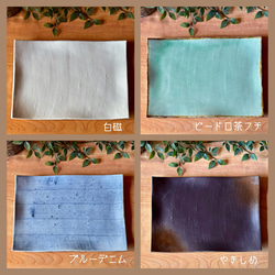 手づくりタタラ型長角大皿 6枚目の画像