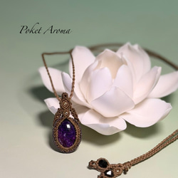 『瑞鳳』ブルーエンジェルラダークォーツとブルームーンストーンのマクラメネックレス 純誌』ブルーエンジェルラダークォーツとブルームーンストーンの