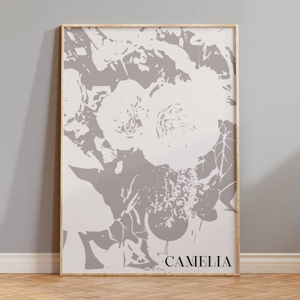 アートポスター カメリア 北欧風 モノクロ 花 ボタニカル おしゃれ シンプルモダン インテリア 1枚目の画像