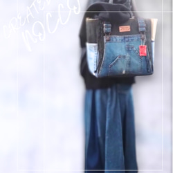 No.193【DENIM✖️ドラム缶型BAG❤️】デニムリメイクショルダーバッグ