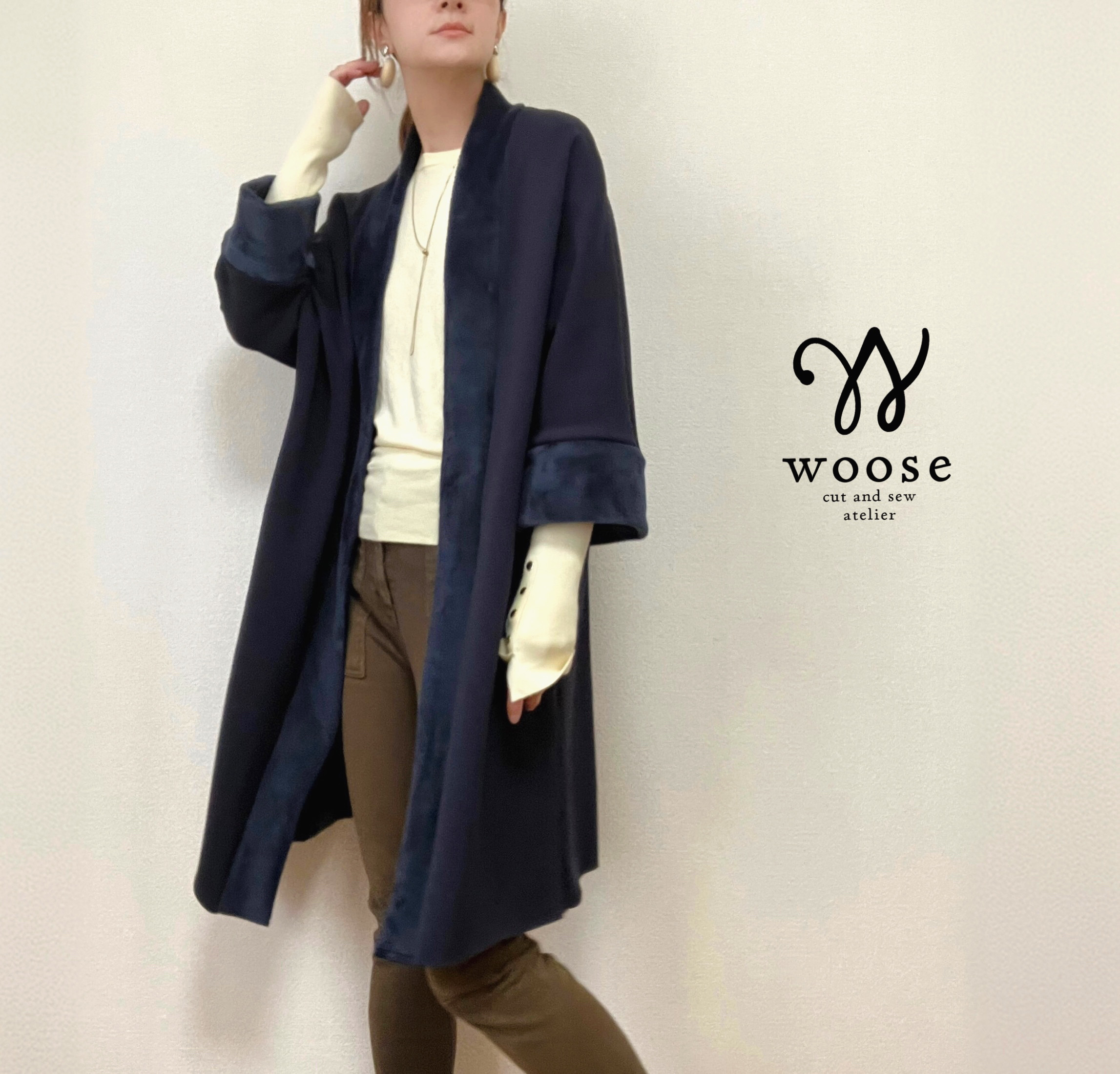 【3日以内発送】静かな気品が整う上質ネイビー《裏ボア×伸縮素材》毛布に包まれる心地よさ★ストール感覚で羽織るガウンコート