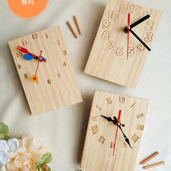 折り畳み アクセサリー 什器 〜イベントやマルシェ、ご自宅の雑貨など