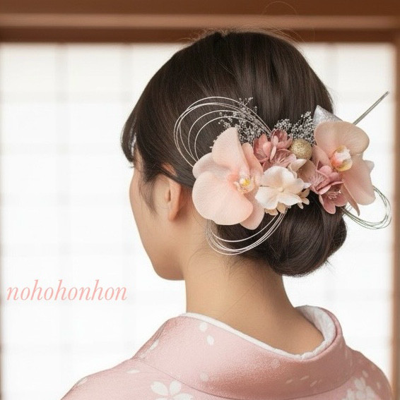 桃色胡蝶蘭 ～成人式や卒業式に～和装 振袖 袴 着物 色打掛 髪飾り