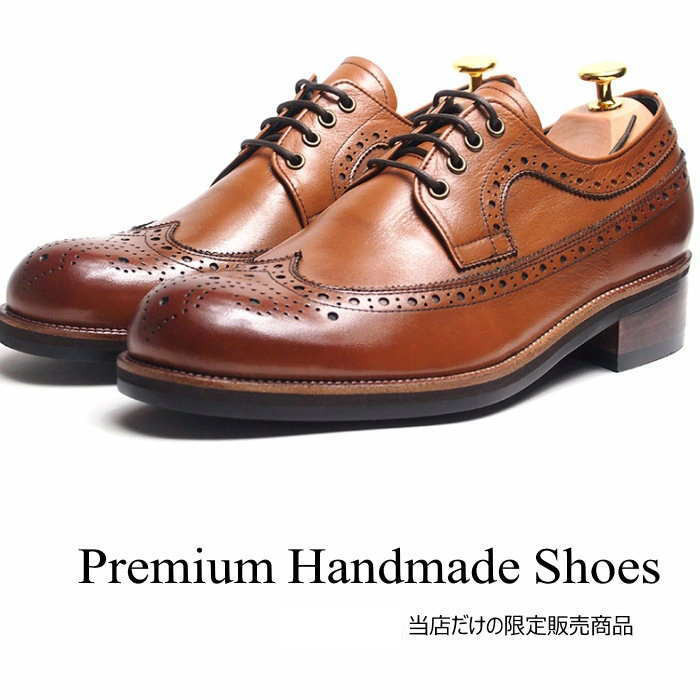 ウィングチップシューズ カジュアルシューズ おしゃれ 靴  オーダーシューズ カスタムシューズ  las 29,172円