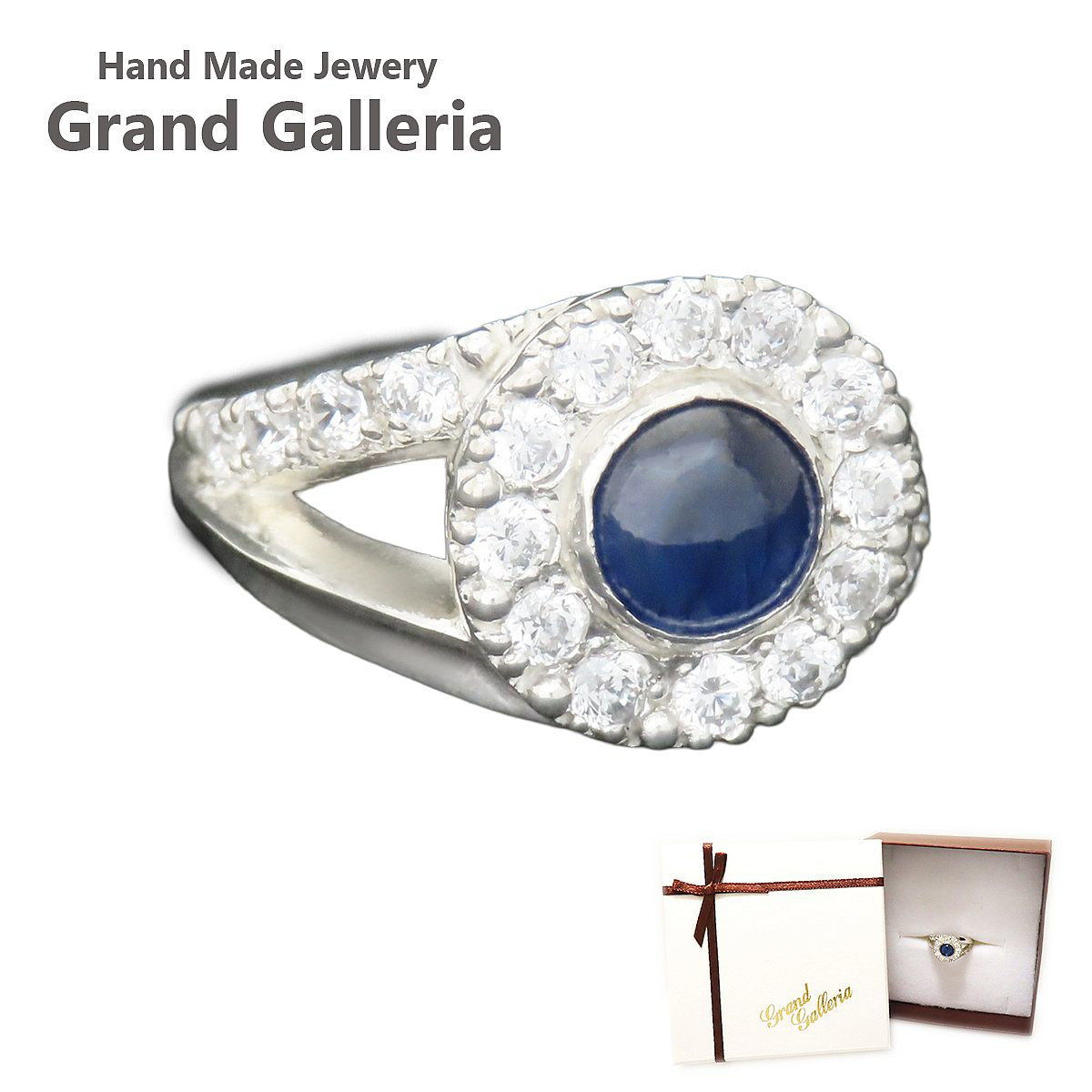 サファイアリング 指輪 シルバー925 【刻印無料】サファイア リング 指輪 キュービックジルコニア