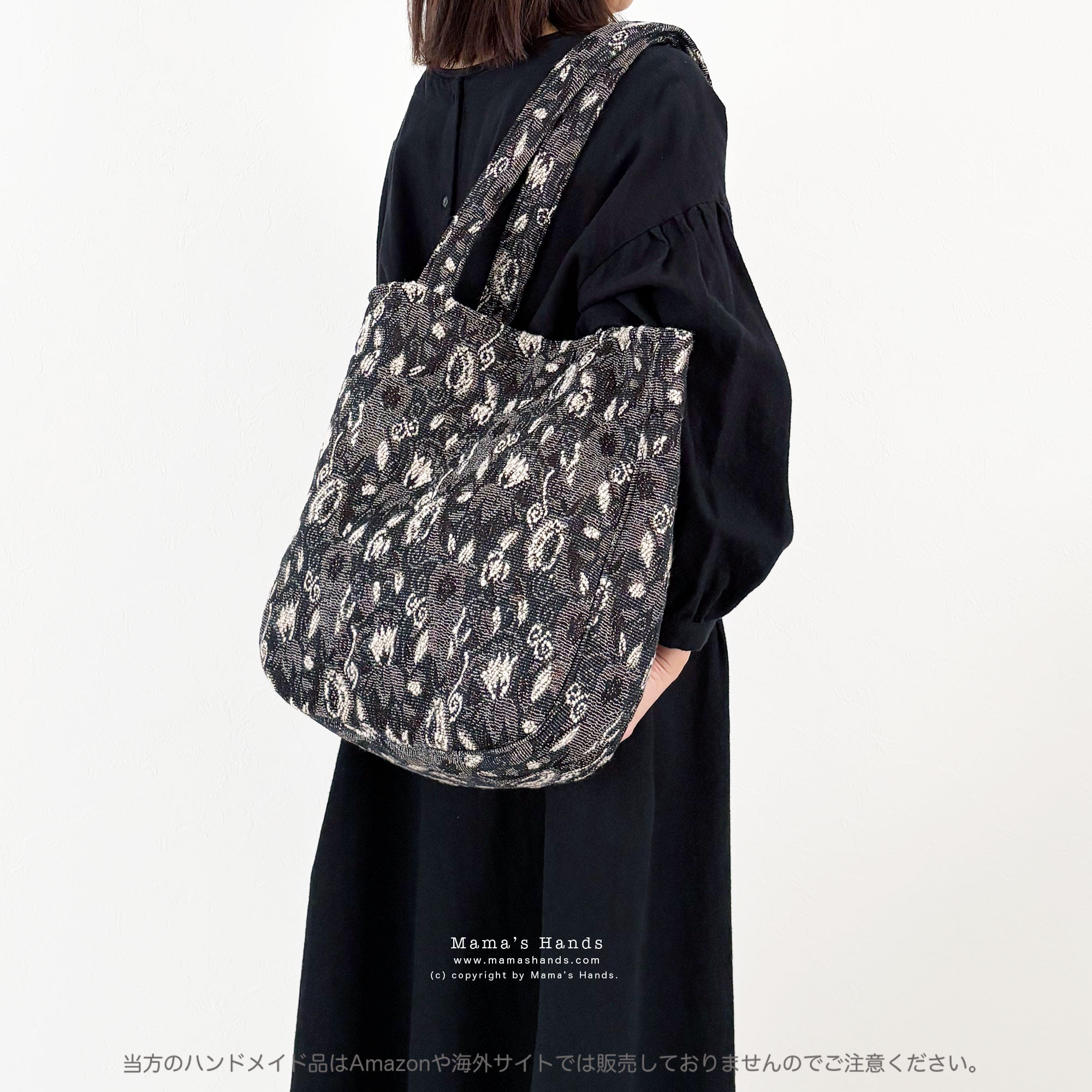 掲載作品《上品な花模様 織り》チャコールグレー ラメ アイボリー 花柄 フォーマル (中) トートバック