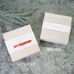 [T-268] 美濃燒瓷磚耳環/耳環（珍珠淺灰色） 第8張的照片