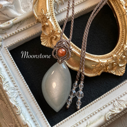 ターキッシュアゲート・スティックアゲート 天然石ルース D 天然石