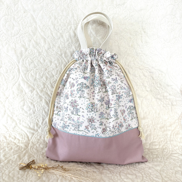 新作⋈♡*｡ﾟリバティ エッタ くすみピンク お着替え袋 体操服入れ