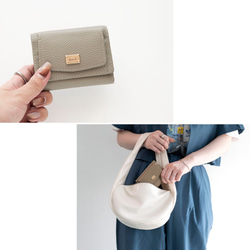 【 ミニウォレット ネームプレート 名入れ 】 本革 ミニ財布 三つ折り財布 スキミング防止 コンパクト HR71U 13枚目の画像