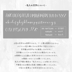 【 ミニウォレット ネームプレート 名入れ 】 本革 ミニ財布 三つ折り財布 スキミング防止 コンパクト HR71U 9枚目の画像