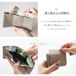 【 ミニウォレット ネームプレート 名入れ 】 本革 ミニ財布 三つ折り財布 スキミング防止 コンパクト HR71U 3枚目の画像