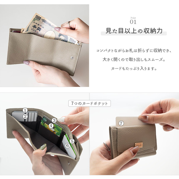 【 ミニウォレット ネームプレート 名入れ 】 本革 ミニ財布 三つ折り財布 スキミング防止 コンパクト HR71U 3枚目の画像