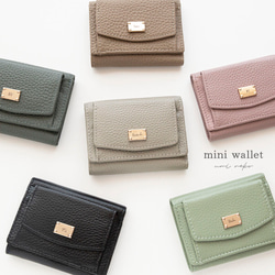 ミニ財布・コンパクト財布 のおすすめ人気通販｜Creema(クリーマ) 国内
