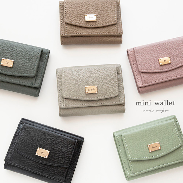【 ミニウォレット ネームプレート 名入れ 】 本革 ミニ財布 三つ折り財布 スキミング防止 コンパクト HR71U 1枚目の画像