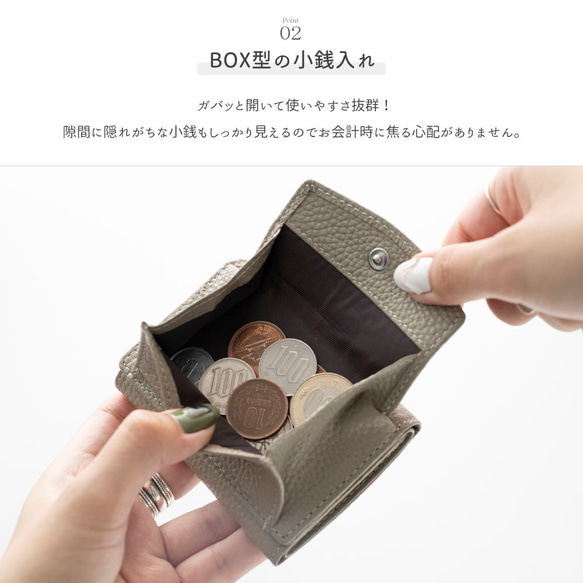 【 ミニウォレット ネームプレート 名入れ 】 本革 ミニ財布 三つ折り財布 スキミング防止 コンパクト HR71U 4枚目の画像