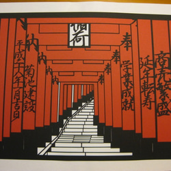 切り絵 舞妓さん二人後姿に縦格子 切り絵 切り絵屋きりの介 通販