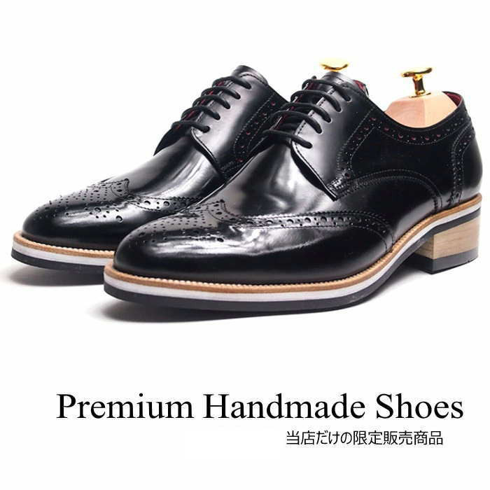 ウィングチップシューズ レザーシューズ  おしゃれ 靴  オーダーシューズ カスタムシューズ  las