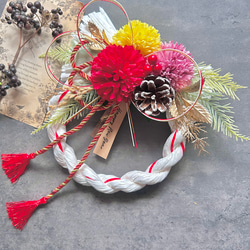 No.96 カラー八の字しめ縄リース2024 ハンドメイドお正月飾り玄関