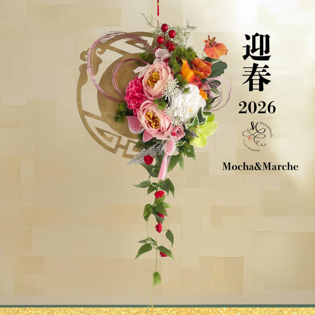 【34】 迎春しめ縄｜和モダン新年飾り｜玄関にも室内にも飾れるアートフラワー