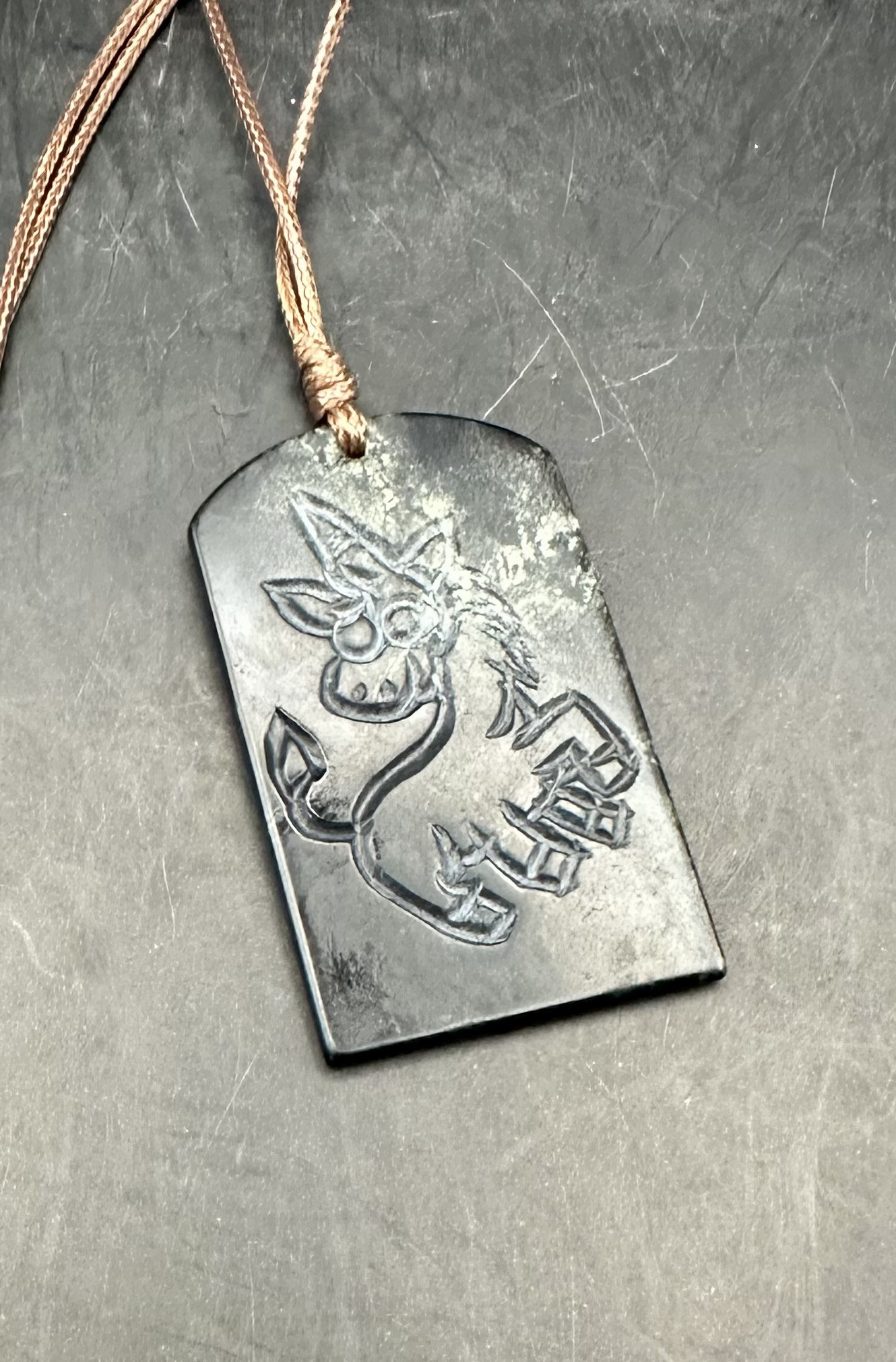 2025.12.9午年神道教御守符　糸魚川墨玉