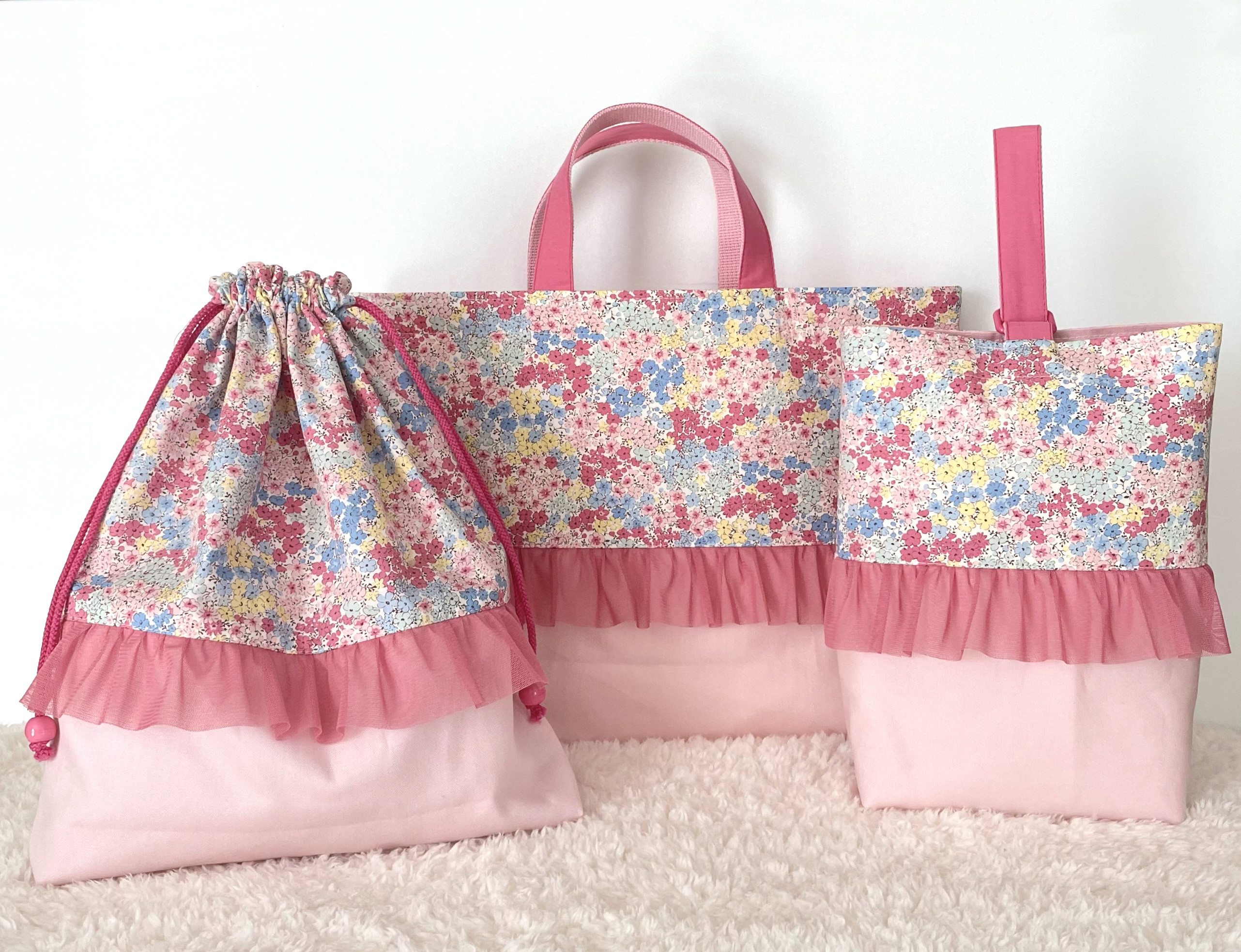 【通常仕様】チュールフリルが可愛い3点セット　リバティ風　小花柄　入園入学　お着替え袋 オーダーOK おしゃれ