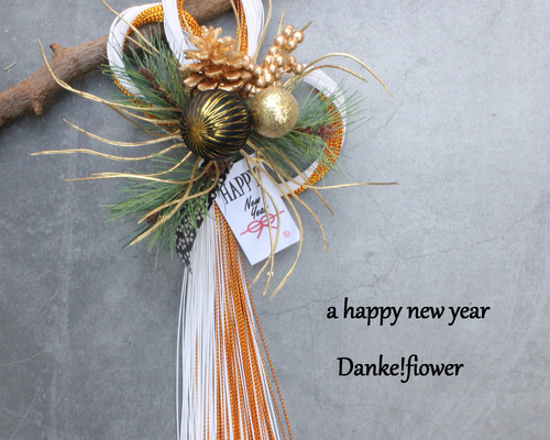 お正月2026】☆新作割☆33cmスタイリッシュお正月水引飾り しめ縄