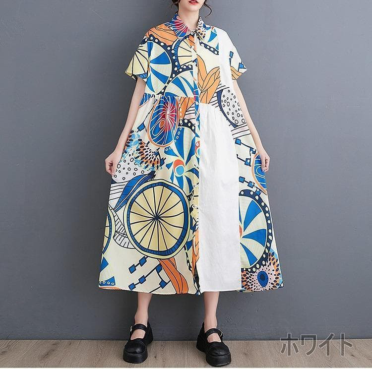 【大きいサイズ】 レディース ワンピース　ロング　春夏 秋 新品 半袖　シャツ
