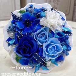 ✨特大✨バラミックスプリザアレンジ✨ラッピングのまま飾れますよ✨ ✨特大✨高級感のある淡い紫＆水色ミックスバラプリザ✨ラッピングの