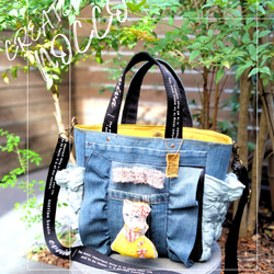 No.395【DENIM✖️knit柄ToteBAG❤️】デニムリメイク トートバッグ