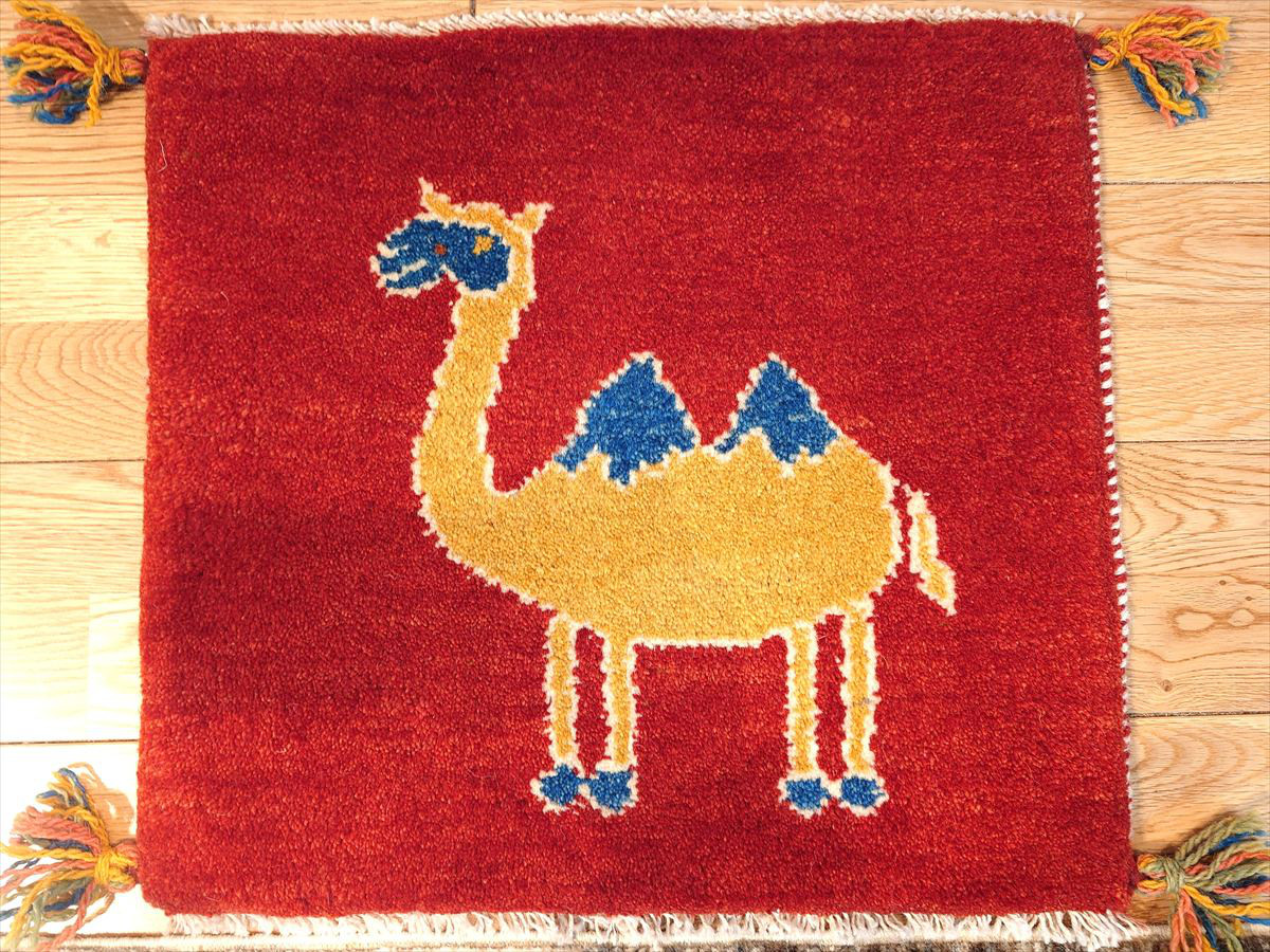 ペルシャ ギャッベ ミニマット 　ラグ　横46x42cm　茜色 ラクダ　コブが青　T6390