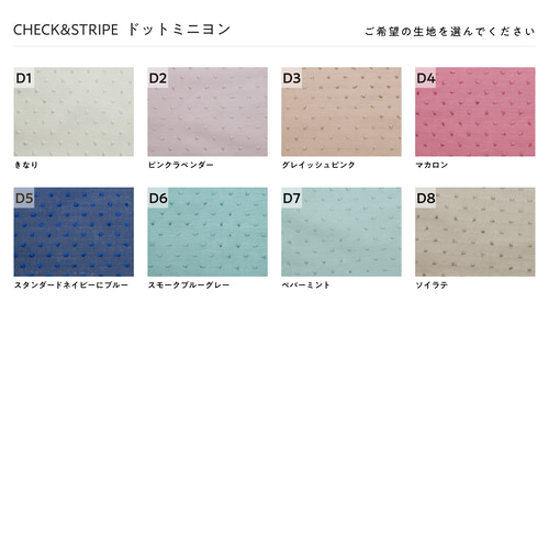 3.5㎝丸文字アルファベットワッペン ☆リバティ生地使用 アイロン