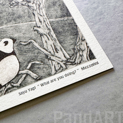 パンダの年間カレンダー2026 ポストカードサイズ 八木彩佑 「What are you doing ?」 4枚目の画像