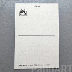 パンダのポストカード 八木彩佑 「What are you doing ?」 銅版画作品プリント 3枚目の画像