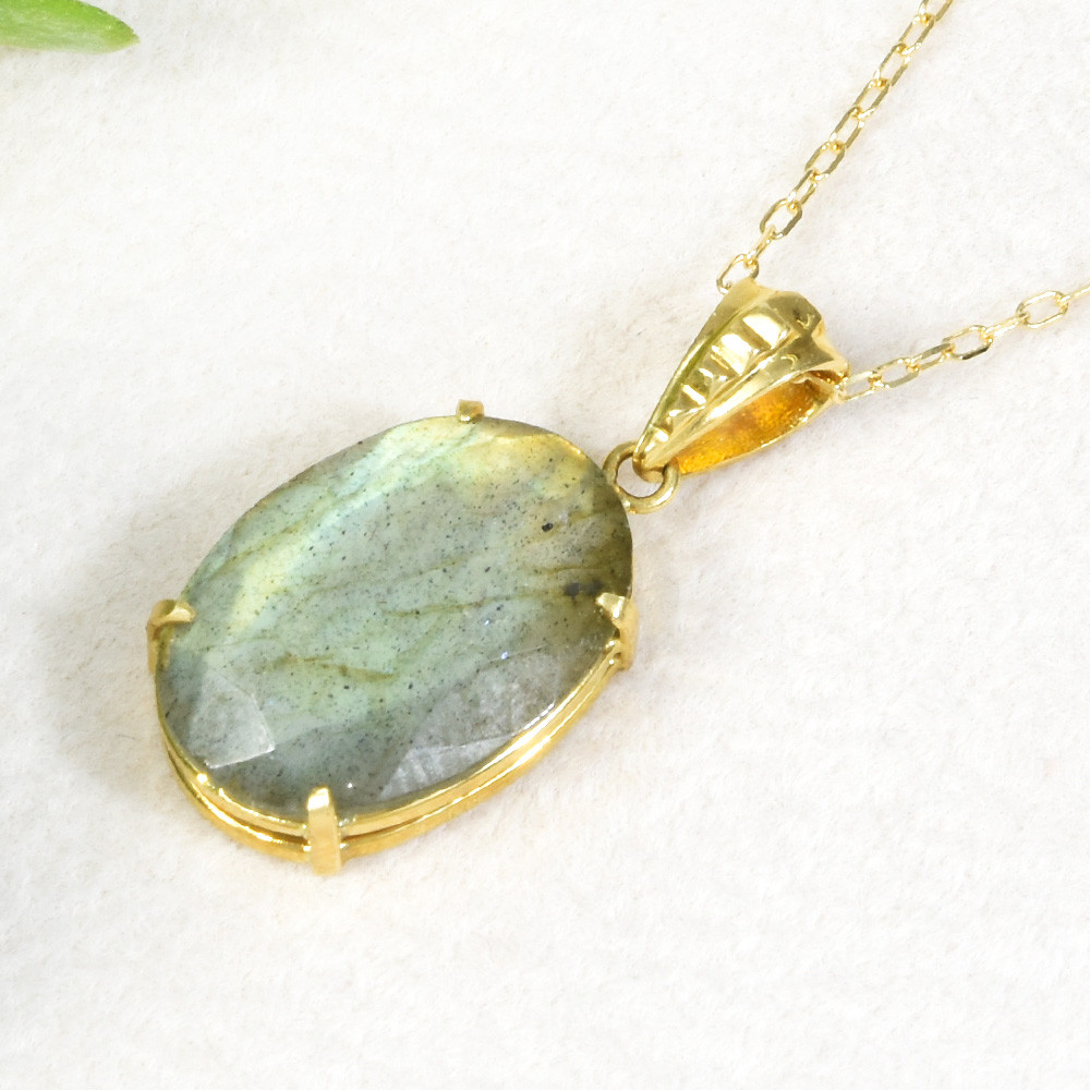 K18 ラブラドライト ペンダントトップ CI009CIBSN