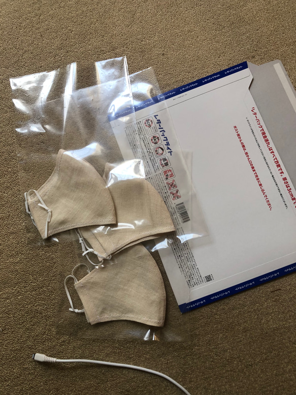 ヘンプ一重仕立てマスク 1枚目の画像